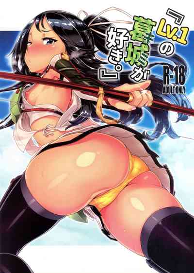 第1頁圖