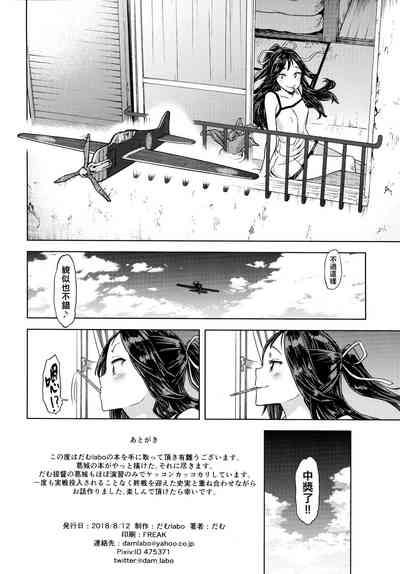 第33頁圖