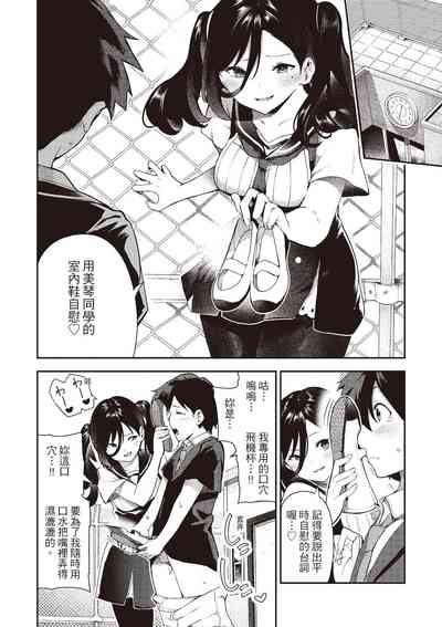 第129頁圖