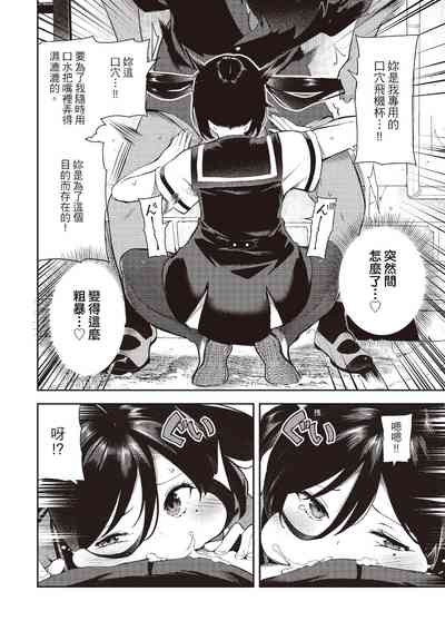 第141頁圖
