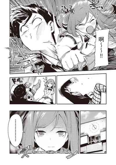 第153頁圖