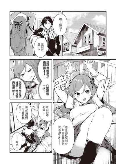 第157頁圖