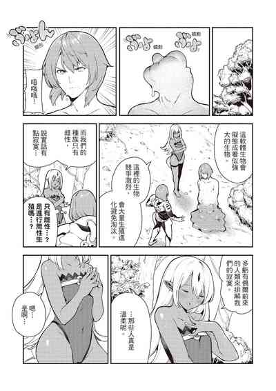 第73頁圖