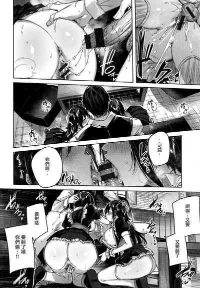 第21頁圖