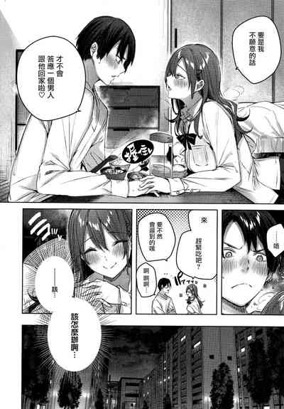 第29頁圖