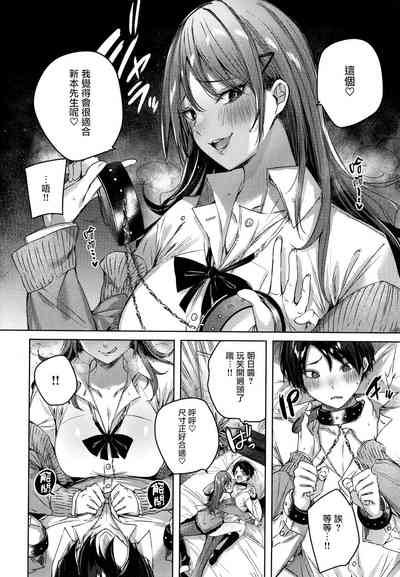 第33頁圖