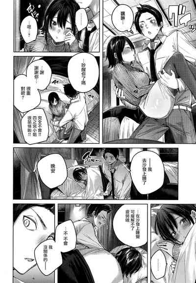 第53頁圖