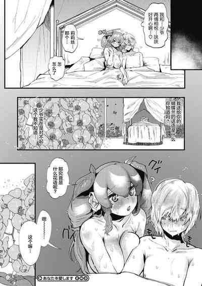 第25頁圖