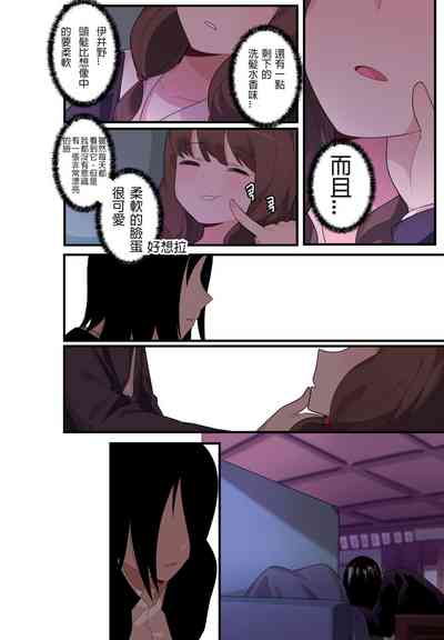 第13頁圖