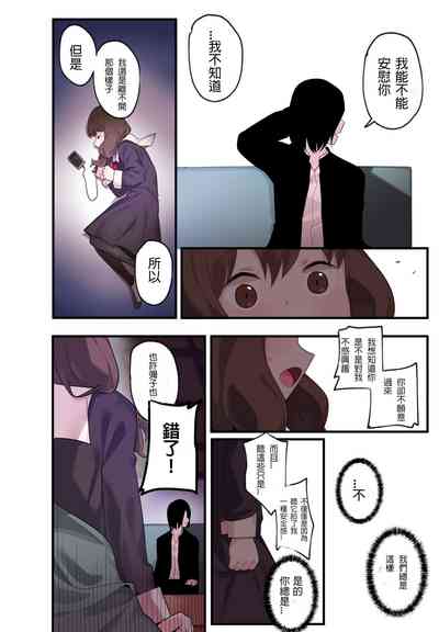 第17頁圖