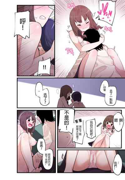第25頁圖
