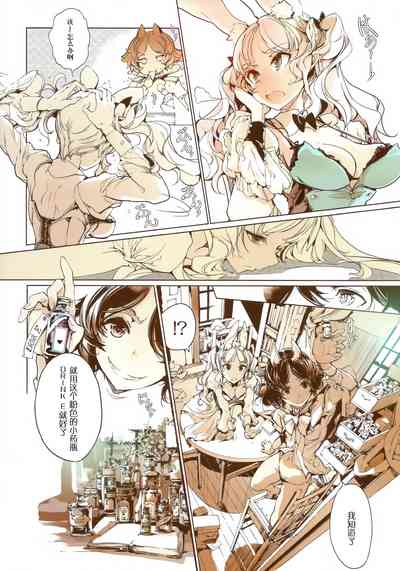 第9頁圖