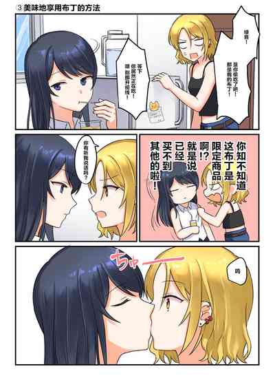 第13页图