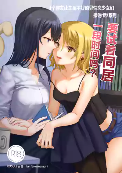 第1页图