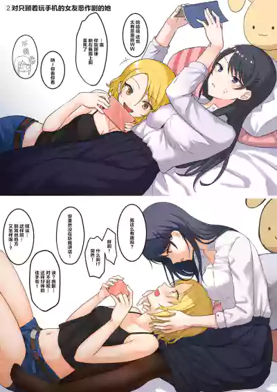 第5页图
