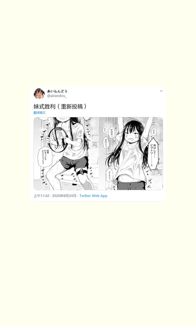 第101页图