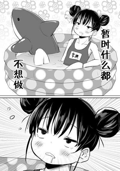 第105页图