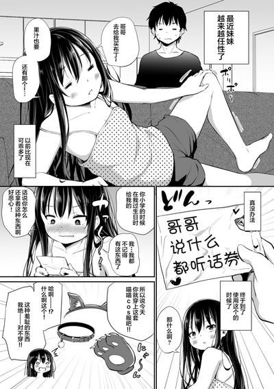 第113页图