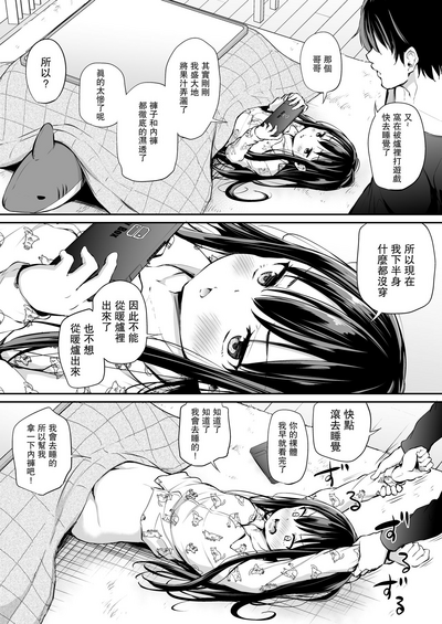 第129页图