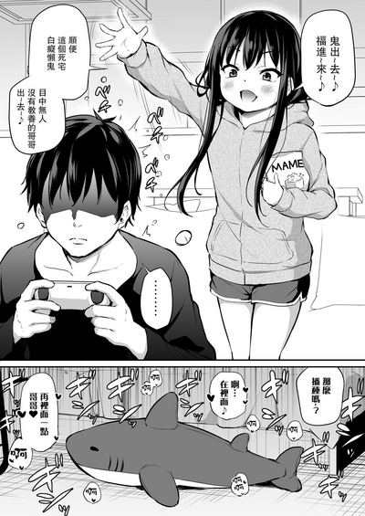 第141页图