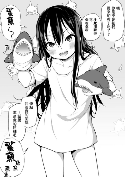 第157页图