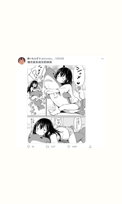 第169页图