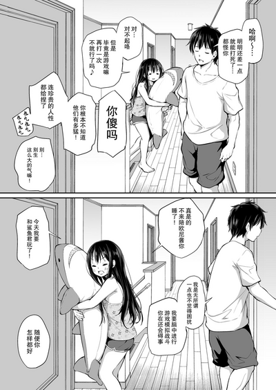 第89页图