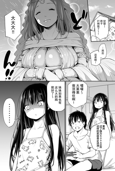 第93页图