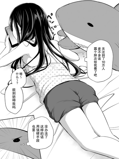 第97页图