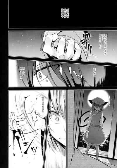 第25頁圖