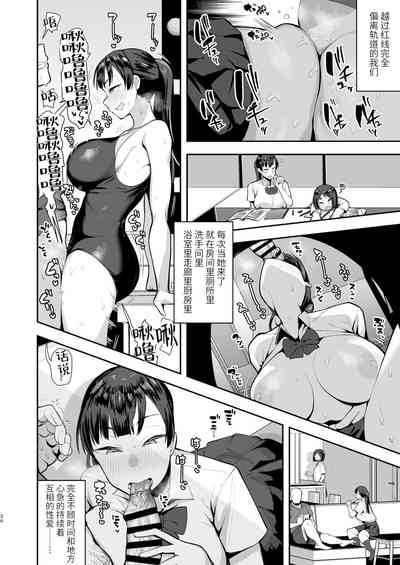 第33頁圖
