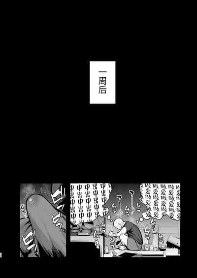 第37頁圖