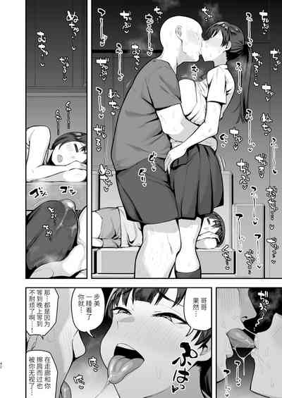 第41頁圖