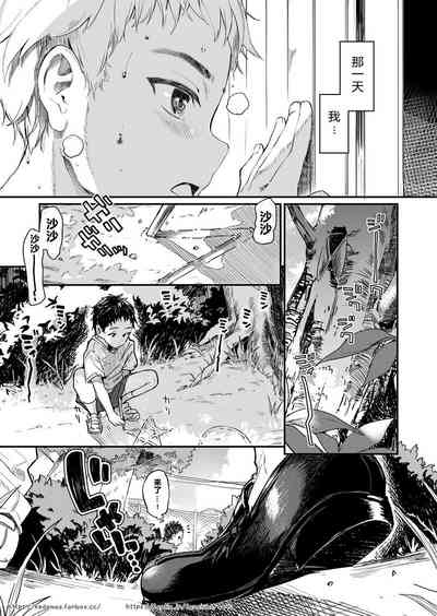 第1頁圖