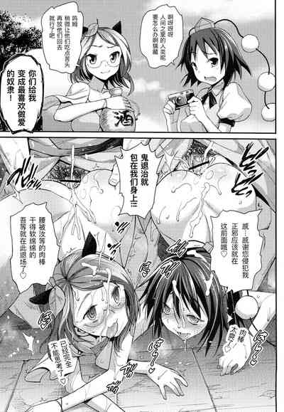 第17頁圖