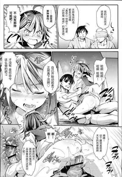 第21頁圖