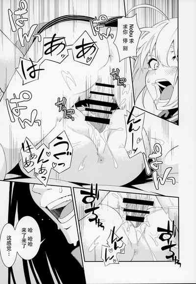 第21頁圖