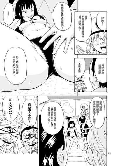第5頁圖