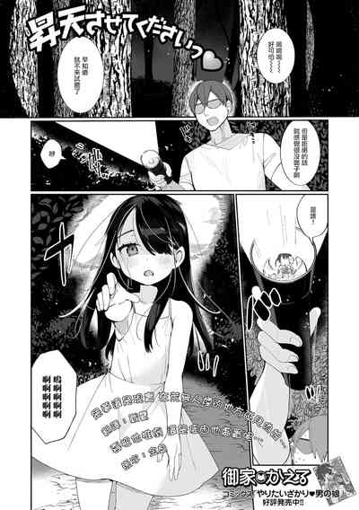 第1頁圖