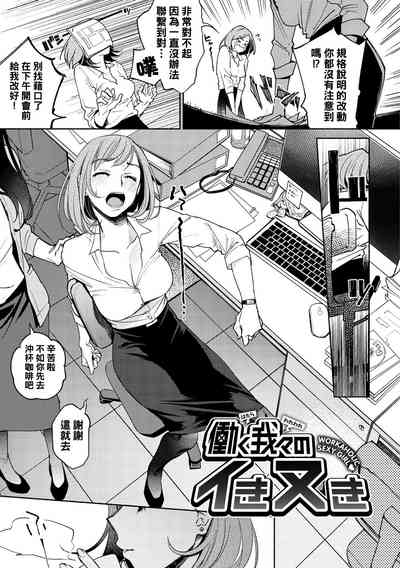 第1頁圖