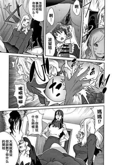第9页图