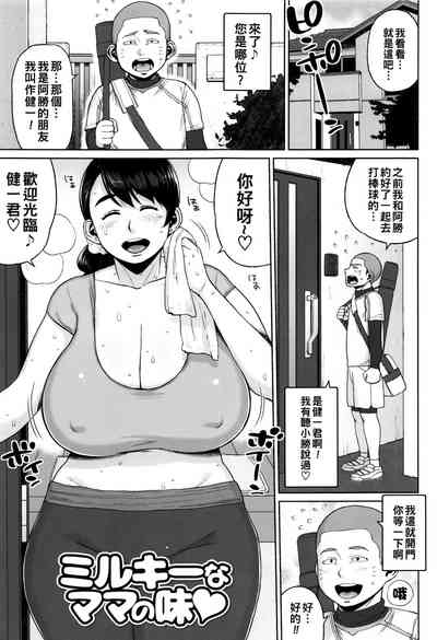 第1页图