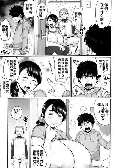 第9页图