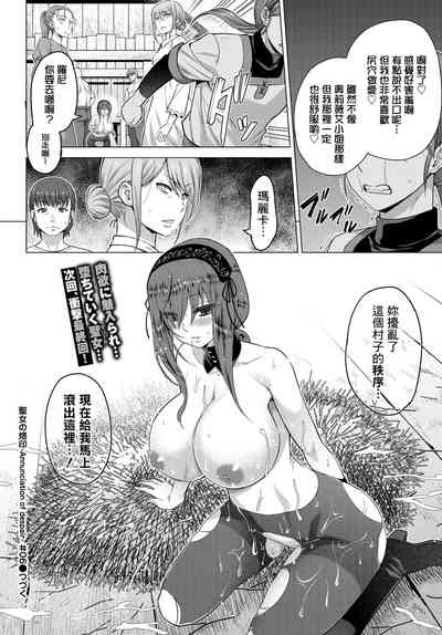 第33頁圖