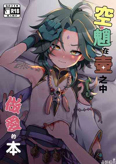 第1頁圖