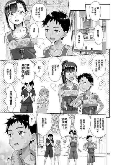 第9页图