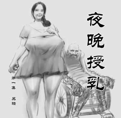 第1頁圖