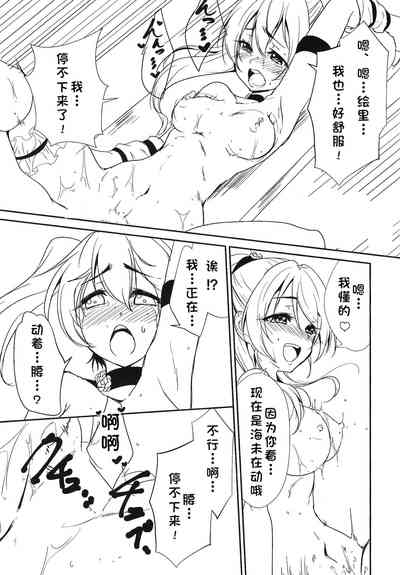 第17頁圖