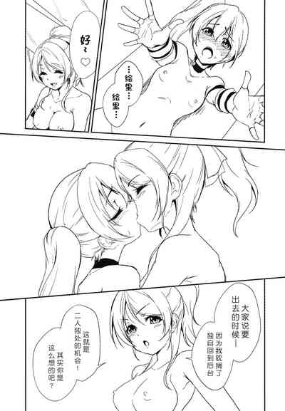 第21頁圖