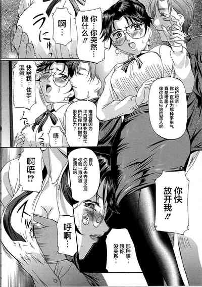 第133页图